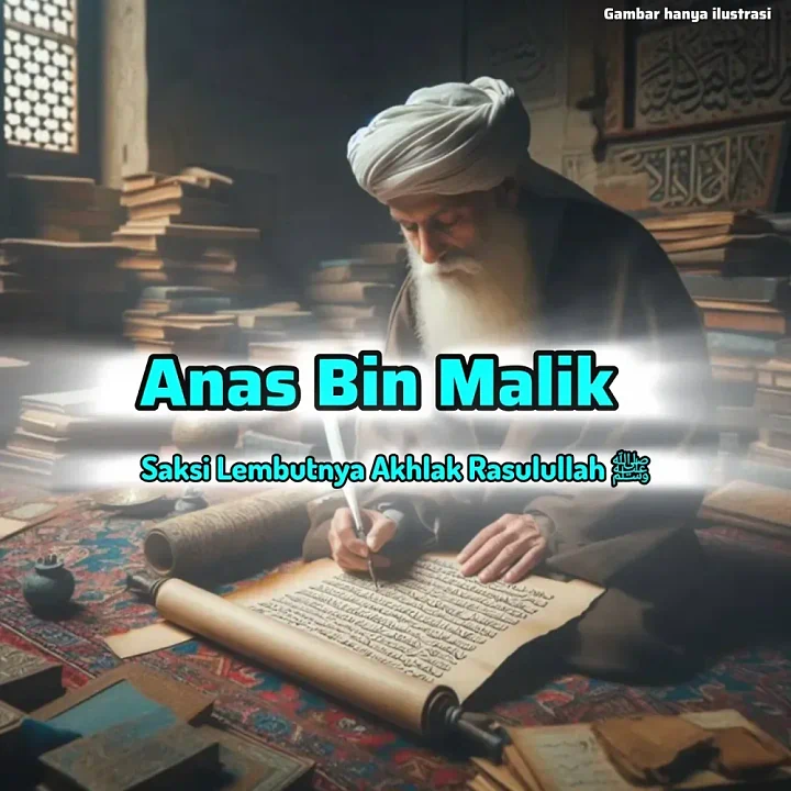 Kisah Mulia Anas bin Malik: Sang Khadim Rasulullah ﷺ