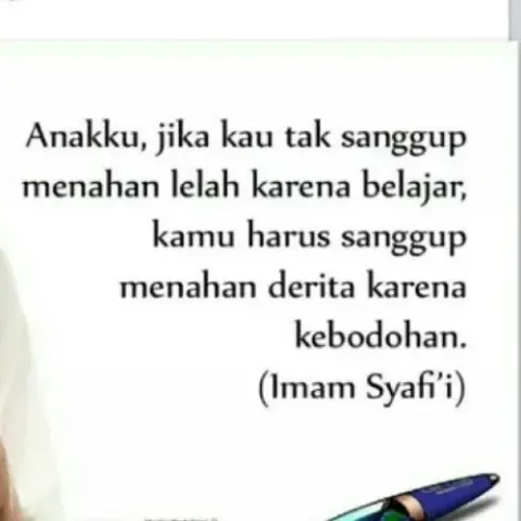 Belajar Kapanpun Dimanapun – Pesan Imam Syafi'i tentang Pendidikan