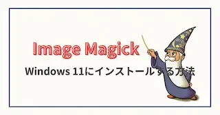 PowerShell konversi massal
