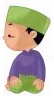 Salam