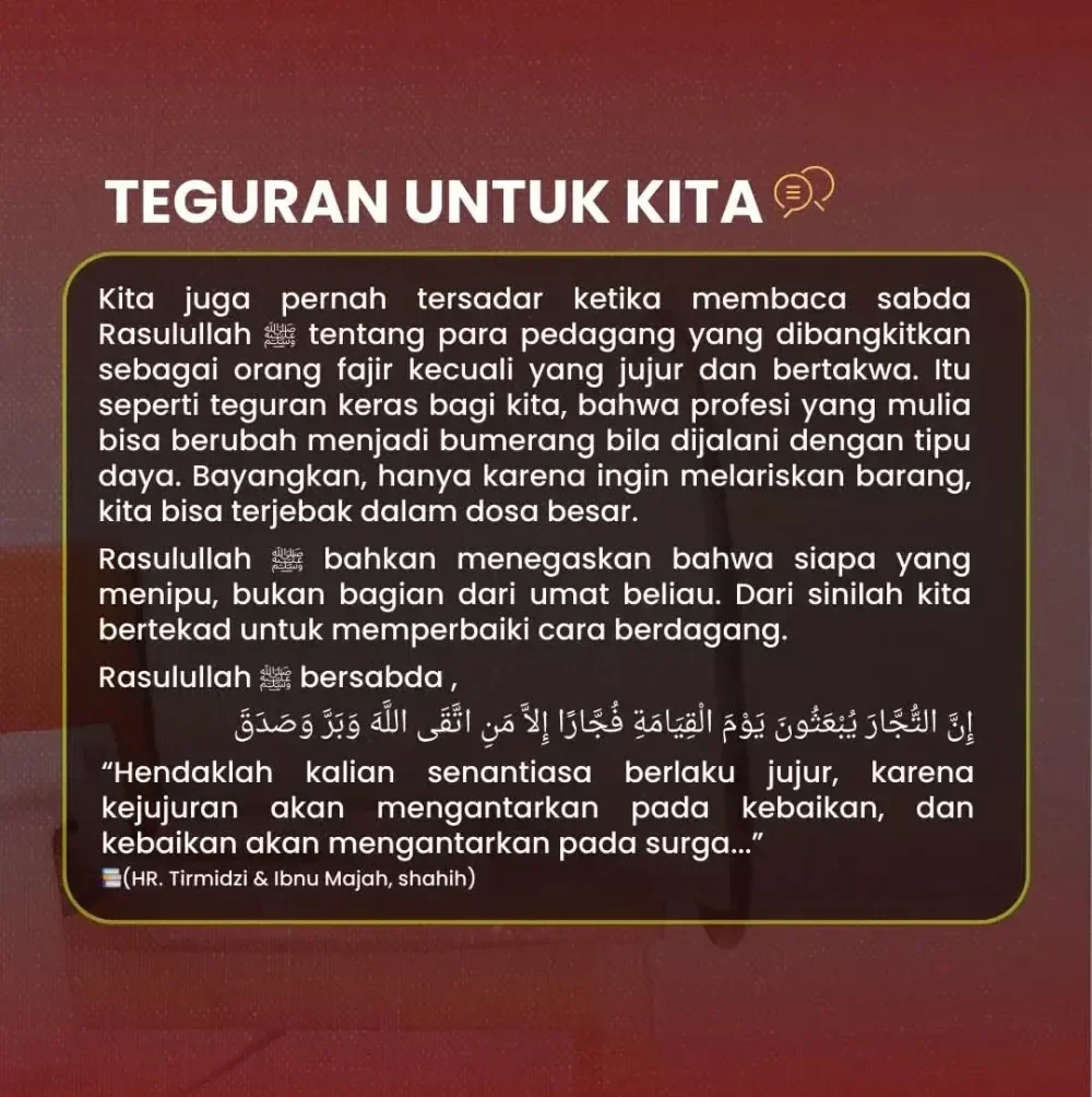 Ilustrasi teguran untuk para pedagang agar selalu jujur dan amanah dalam berdagang