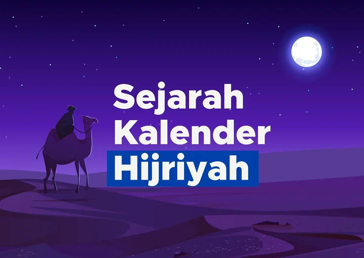 Sejarah Cerdas Kalender Hijriyah: Dari Surat Tanpa Tanggal