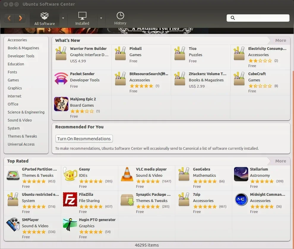 Pusat Perangkat Lunak Ubuntu
