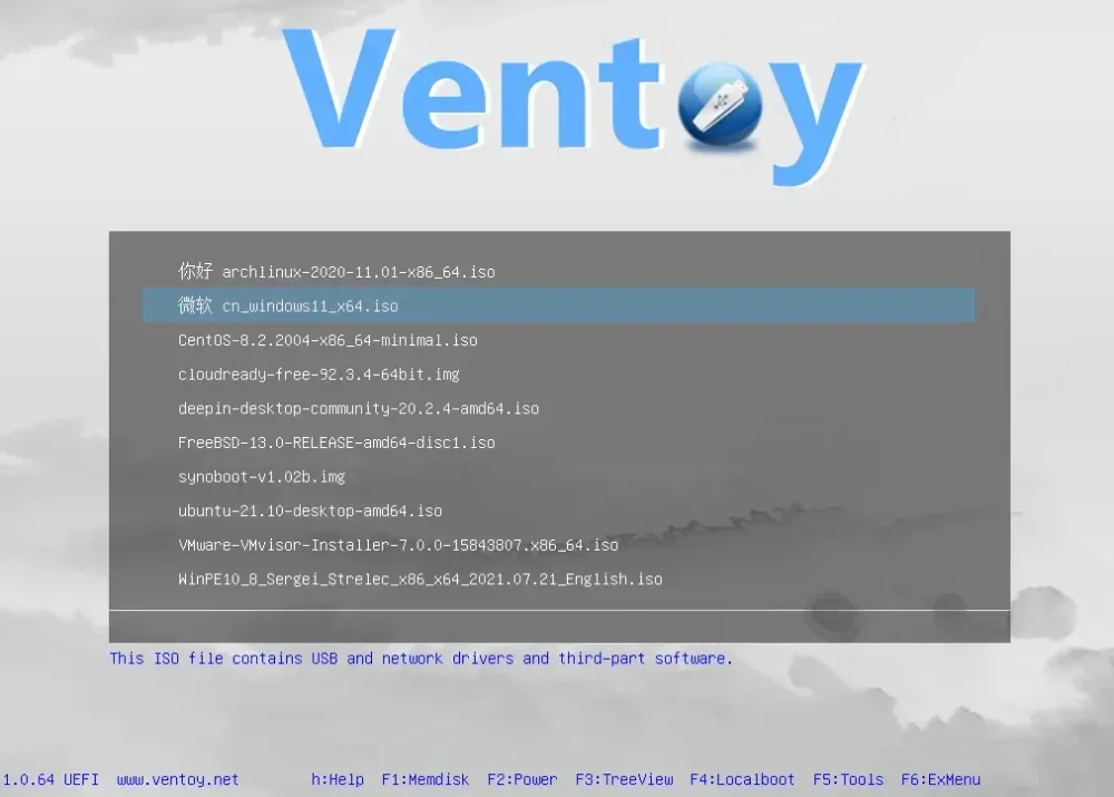 Tampilan Menu Boot UEFI Ventoy